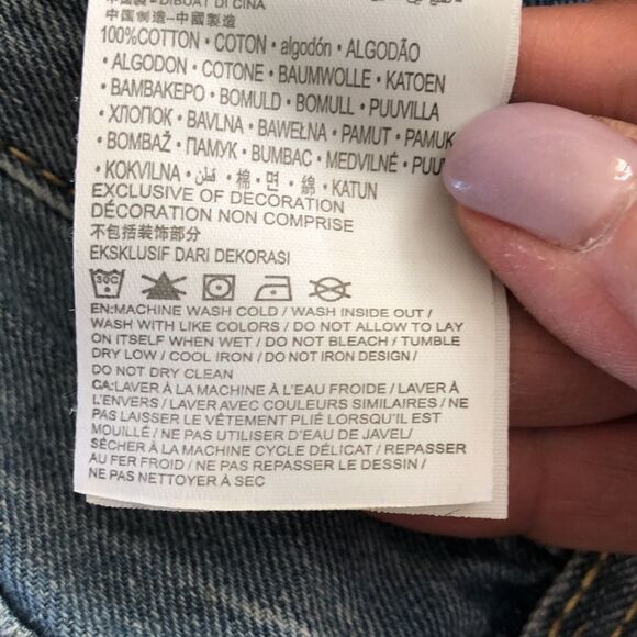 Levi’s 511 Slim Cutoff Shorts Size 16 NWT - Picture 6 of 6